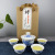 Factory Direct Sales Kung Fu Tea Set Ceramic Cup White Porcelain Set Blue and White Tea Cup Gaiwan Tea Set Can Be Used as Logo