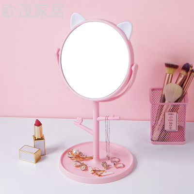 [Factory Wholesale] Internet Hot Cute Student Dormitory Desktop Makeup Mirror Hairdressing Mirror Cat Ear