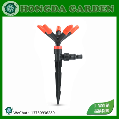 Sprinkler Garden Floor Outlet Sprinkler Automatic Rotating Sprinkler Lawn Irrigation Watering Sprinkler Gardening Tools