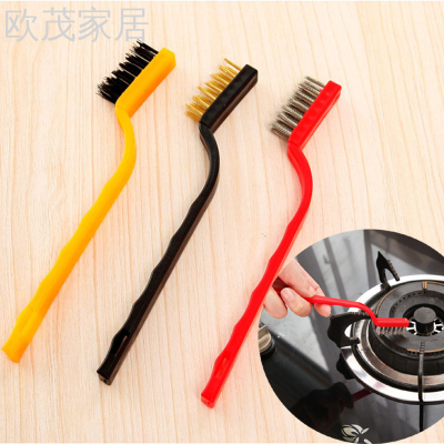 Stove Brush Kitchen Range Hood Gap Cleaning Brush Pot Bottom Brush Steel Wire Brush Gas Stove Brush Three-Piece Set