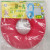 Factory Direct Sales O-Type Toilet Seat Cover Universal Toilet Pad Wholesale Two Yuan Store Supply