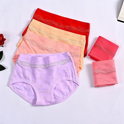 Average Size Briefs Solid Color Mid-Waist Exquisite Lace Pattern Cotton Underwear Women's Breathable Comfortable Soft Women's Underwear