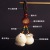 Tik Tok Live Stream Popular Bodhi Purse Keychain Generation Fish Car Key Pendant Simple Chinese Style Ornaments