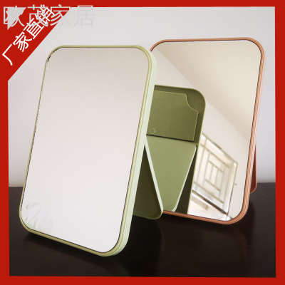 Yiwu Factory Square Portable Folding Mirror Wholesale Student Dormitory Simple Dressing Mirror Desktop Single-Sided