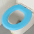 High-Profile Figure Waterproof Four Seasons Universal Home Toilet Seat Cover Toilet Seat Ring Cover Adhesive Foam High Foam Hair Toilet Mat