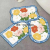 Cashmere Bank Floor Mat Bathroom Bathroom Absorbent Non-Slip Mat Bath Foot Mat Bedroom Carpet Doorway Doormat