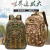 60 Liters Large Capacity Camouflage Backpack Men's and Women's Climbing Bags Student Schoolbag Outdoor Travel Backpack Luggage Backpack