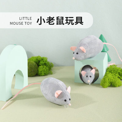 Cat Toy Little Mouse Bite Toy Catnip Simulation Plush Funny Cat Relieving Stuffy Pet Toy Supplies Wholesale