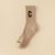 SocksWomen's Socks Fall/Winter Fleece Lined Padded Warm Keeping Terry-Loop Hosiery Tube Socks Room Socks Letter C All-Matchin