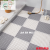 Jiamei Thickened Bathroom Non-Slip Mat Splicing Floor Mat Toilet Shower Room Bathroom Floor Mat Waterproof Waterproof