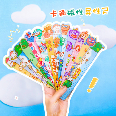Cartoon Creative Elementary School Student Fun Magnetic Special-Shaped Ruler Learning Stationery with Ruler Children Cute Small Gift