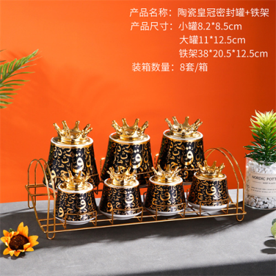 Factory Direct Sales Ceramic Tableware Ceramic Dense More Sizes Sealed Can Iron Frame Seasoning Containers Can Be Customized