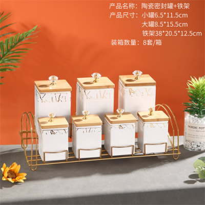 Factory Direct Sales Ceramic Tableware Ceramic Dense More Sizes Sealed Can Iron Frame Seasoning Containers Can Be Customized