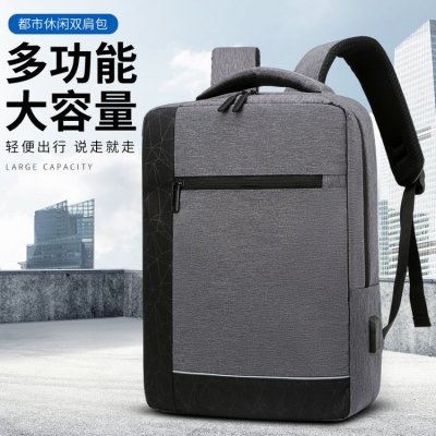 Customized LOGO Designer Laptop Backpacks For Students Waterproof Nylon Travel School Bags With Usb Port Casual Sport 
