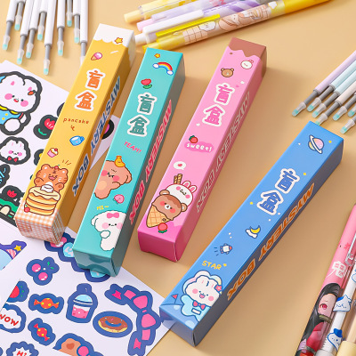 Surprise Blind Box Press Gel Pen with Core Student Cartoon Cute Pet Cute Creative Lucky Box Black Water Pen Set