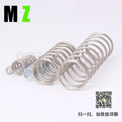 Industrial and Agricultural Steel Coil Spring Compression Spring