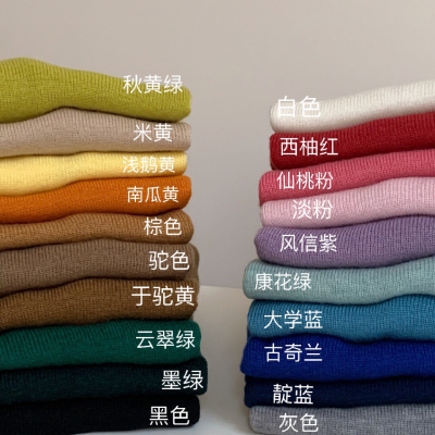 Popular Woolen Sweater (Within 150 Jin)