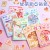 New Cartoon Girlish Stickers Journal Material Cute Decorative Pattern Children's Day Event Reward Gift Wholesale