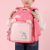 Children's Backpack New Contrast Color Cartoon Boy's and Girl's Schoolbag Grade 1-6 Primary School Student Schoolbag Super Light and Burden-Free