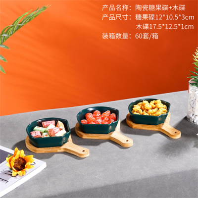 Nordic Light Luxury Fruit Ceramic Tableware Tray Creative Snack Dish Dried Fruit Storage Box Living Room Fruit Platter Direct Sales