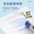 Student Handmade Art Supplies Transparent Color Changing Children Portable Glue Stick Office Supplies Creative Paper Adhesive Stationery