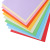 In Stock Wholesale A4 Copy Paper Color A4 Printing Paper Color A4 Paper 70G 10 Color Handmade Colored Paper Paper Folding