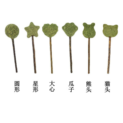 Catnip Lollipop Polygonum Multiflorum Cat Molar Rod Cat Teaser Molar Tooth Cleaning Cat Toy Cat Snack