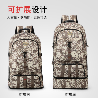 Camouflage Tactics Backpack New Oxford Cloth Outdoor Sports Military Fans Bag High School Student Schoolbag Outdoor Backpack Tide