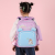 Children's Backpack New Contrast Color Cartoon Boy's and Girl's Schoolbag Grade 1-6 Primary School Student Schoolbag Super Light and Burden-Free