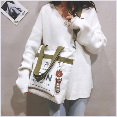 INS Style Crossbody Canvas Bag Women's Large Capacity Japanese Style All-Matching Cloth Bag College Students Class Literary Canvas Bag Shoulder Bag