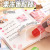 New Creative Plant Jelly Color Solid Glue Primary and Secondary School Students Paper Paste Handmade Glue Color Office Glue Stick