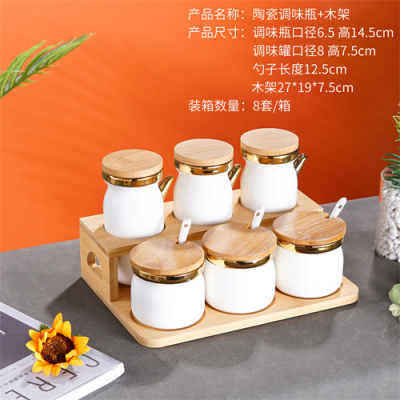 Factory Direct Sales Ceramic Tableware Ceramic Sealed Can Multi-Shape Seasoning Containers Spoon Wooden Rack Can Be Customized