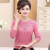 Women's Sweater Mother Wear Thermal Knitting Thick Pullover Autumn and Winter Undershirt Stall Hot Sale Supply Wholesale