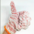 Labor Protection Gloves Cotton Yarn Cotton Thread Flower Yarn Glove Protective Wear-Resistant Stain-Resistant Construction Site Working Gloves