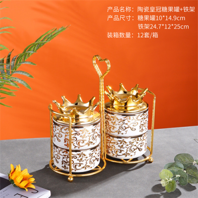 Factory Direct Sales Ceramic Tableware Ceramic Sealed Can Iron Frame Seasoning Containers Fruit Jar Color Can Be Customized