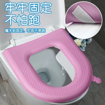 Toilet Mat Four Seasons Universal Portable Waterproof Disposable Toilet Cushion High Foam Thickened Toilet Cushion