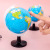 Earth Instrument HD Standard Geography Teaching Research Ornaments Classic Chinese Terrain Student School Supplies Wholesale