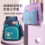 Children's Backpack New Contrast Color Cartoon Boy's and Girl's Schoolbag Grade 1-6 Primary School Student Schoolbag Super Light and Burden-Free