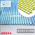 Jiamei Thickened Bathroom Non-Slip Mat Splicing Floor Mat Toilet Shower Room Bathroom Floor Mat Waterproof Waterproof