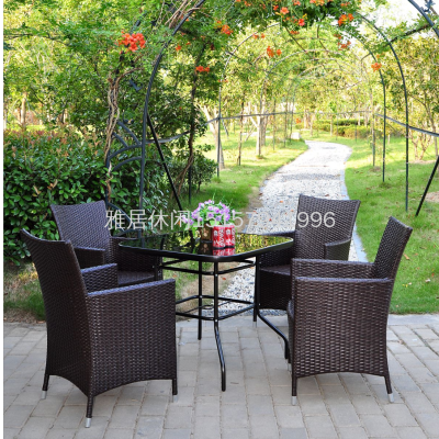Outdoor Desk-Chair Rattan Chair Outdoor Leisure Furniture Umbrella Combination Outdoor Courtyard Garden Balcony Coffee 