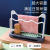 Creative Best-Seller on Douyin Rag Rack Cat Ears Sink Rack Kitchen Draining Scouring Pad Cleaning Wok Brush Soap Box
