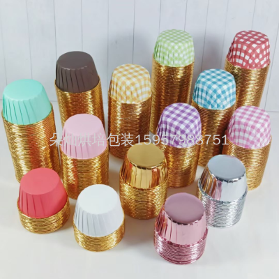 Cake Paper Cake Cup Cake Paper Cup Aluminum Foil Roll Mouth Cake Cup 5040