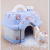 Q Cute Small HouseChildren Saving Box Can Be Saved, Large Capacity Can Not Be Broken, Children's Birthday Gift Coin Bank