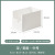 Cabinet Japanese-Style Right Angle Storage Box Mask Storage Basket Household Cabinet Drawer Compartmented Storage Boxes