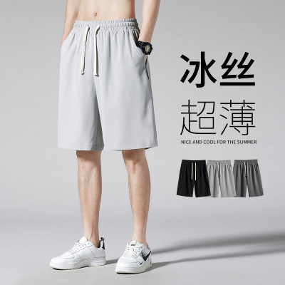 Shorts Men's Summer Outer Wear Thin Fashion Brand Sports Fifth Pants Men's Quick-Drying Ice Silk Middle Pants Loose Casual Large Trunks