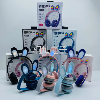 New P47r Ear-Free Bluetooth Headset Creative Cartoon Luminous 5.0 Wireless Stereo Game Shipping