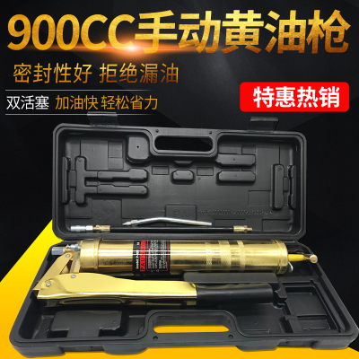 Manual Doper 600cc Self-Exhaust Transparent Pull Rod Double Compression Member Excavator High Pressure Oiler