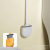 Celebrity Mini Silicone Toilet Brush Household No Dead Angle Toilet Cleaning Brush Wall-Mounted Removable Toilet Brush