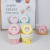 Roll Mouth Cup 5 * 4cm Cake Paper Cake Cup Cake Paper Cup