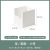 Cabinet Japanese-Style Right Angle Storage Box Mask Storage Basket Household Cabinet Drawer Compartmented Storage Boxes